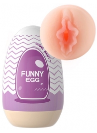 Мастурбатор-вагина Funny Egg в форме яйца - Eroticon - в Санкт-Петербурге купить с доставкой