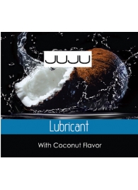 Пробник съедобного лубриканта JUJU с ароматом кокоса - 3 мл. - JuJu - купить с доставкой в Санкт-Петербурге