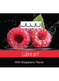 Пробник съедобного лубриканта JUJU с ароматом малины - 3 мл. - JuJu - купить с доставкой в Санкт-Петербурге