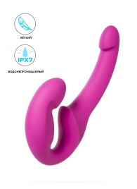 Розовый безремневой страпон Share Lite - Fun Factory - купить с доставкой в Санкт-Петербурге