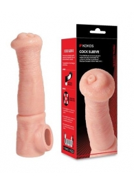 Телесная фантазийная насадка на член Cock Sleeve Size L - KOKOS - в Санкт-Петербурге купить с доставкой