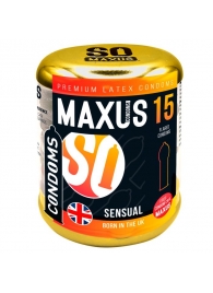 Презервативы анатомической формы Maxus Sensual - 15 шт. - Maxus - купить с доставкой в Санкт-Петербурге