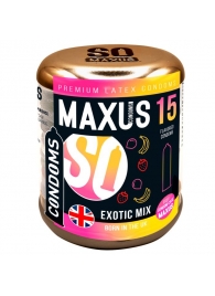 Ароматизированные презервативы Maxus Exotic Mix - 15 шт. - Maxus - купить с доставкой в Санкт-Петербурге