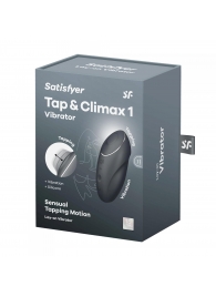 Серый вибростимулятор Tap   Climax 1 - Satisfyer