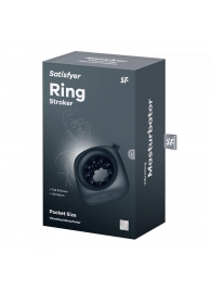 Черный мужской вибромассажер Ring Stroker - Satisfyer - в Санкт-Петербурге купить с доставкой