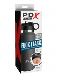 Серый мастурбатор в виде бутылки F*ck Flask - Pipedream - в Санкт-Петербурге купить с доставкой