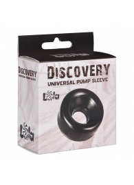 Сменная насадка для вакуумной помпы Discovery Saver - Lola Games - в Санкт-Петербурге купить с доставкой