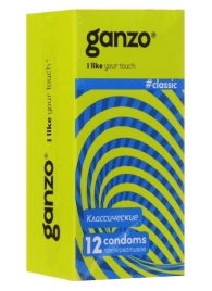 Классические презервативы с обильной смазкой Ganzo Classic - 12 шт. - Ganzo - купить с доставкой в Санкт-Петербурге