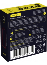 Ароматизированные презервативы Ganzo Juice - 3 шт. - Ganzo - купить с доставкой в Санкт-Петербурге
