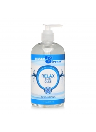 Анальный лубрикант на водной основе Relax Desensitizing Anal Lube - 503 мл. - XR Brands - купить с доставкой в Санкт-Петербурге