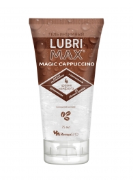 Интимный гель-смазка на водной основе Lubrimax Magic Cappuccino - 75 мл. - ИнтелБИО - купить с доставкой в Санкт-Петербурге