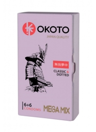 Презервативы OKOTO Mega Mix - 12 шт. - Sitabella - купить с доставкой в Санкт-Петербурге