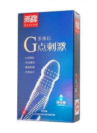 Ультратонкие презервативы Elasun G-spot stimulation с ребрами и точками - 10 шт. - Elasun - купить с доставкой в Санкт-Петербурге