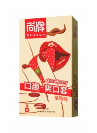 Презервативы Elasun Strawberry с аромато клубники - 10 шт. - Elasun - купить с доставкой в Санкт-Петербурге