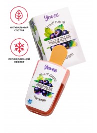 Охлаждающий бальзам для губ «Томный поцелуй» с ароматом черной смородины - 5 мл. - ToyFa - купить с доставкой в Санкт-Петербурге