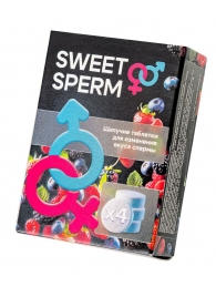 Шипучие таблетки для мужчин Sweet Sperm для изменения вкуса спермы (4 шт. по 0,5 гр.) - Капиталпродукт - купить с доставкой в Санкт-Петербурге