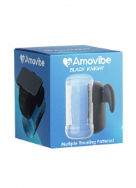 Инновационный робот-мастурбатор Black Knight с функцией пенетрации - Amovibe - в Санкт-Петербурге купить с доставкой