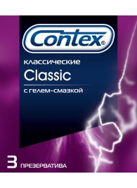 Классические презервативы Contex Classic - 3 шт. - Contex - купить с доставкой в Санкт-Петербурге