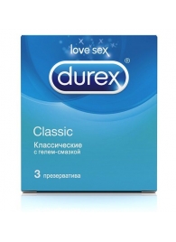 Классические презервативы Durex Classic - 3 шт. - Durex - купить с доставкой в Санкт-Петербурге