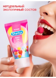 Интимная гель-смазка Shefox «Бабл гам» - 50 мл. - Shefox - купить с доставкой в Санкт-Петербурге