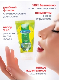 Интимная гель-смазка Shefox «Мятная любовь» - 50 мл. - Shefox - купить с доставкой в Санкт-Петербурге