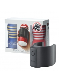 Набор Tenga Cup Vibrator 1st Set: вибратор Cup Vibrator, мастурбатор Original Vacuum Cup, мастурбатор Premium Original Vacuum Cup - Tenga - в Санкт-Петербурге купить с доставкой
