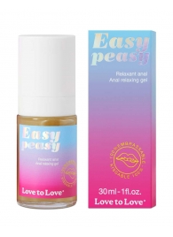 Анальный расслабляющий гель Easy Peasy - 30 мл. - Love to Love - купить с доставкой в Санкт-Петербурге