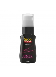 Возбуждающая гель-смазка Sico Erotic - 50 мл. - Sico - купить с доставкой в Санкт-Петербурге