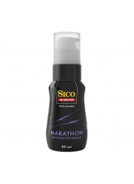 Пролонгирующая гель-смазка Sico Marathon - 50 мл. - Sico - купить с доставкой в Санкт-Петербурге