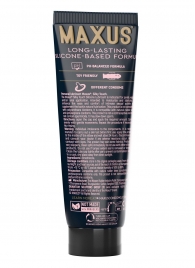 Интимный гель на силиконовой основе MAXUS Silky Touch - 75 мл. - Maxus - купить с доставкой в Санкт-Петербурге