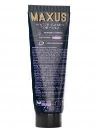 Интимный гель на водной основе MAXUS Peaceful Oasis - 75 мл. - Maxus - купить с доставкой в Санкт-Петербурге