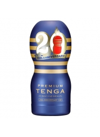 Мастурбатор Tenga Premium 20th Anniversary Cup - Tenga - в Санкт-Петербурге купить с доставкой