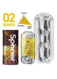 Мастурбатор Tenga Spinner DX 02 Bumps - Tenga - в Санкт-Петербурге купить с доставкой