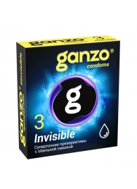 Супертонкие презервативы Ganzo Invisible - 3 шт. - Ganzo - купить с доставкой в Санкт-Петербурге