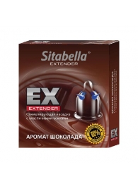 Стимулирующая насадка Sitabella Extender  Шоколад - Sitabella - купить с доставкой в Санкт-Петербурге