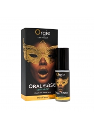 Оральный спрей Oral Ease Deepthroat - 15 мл. - ORGIE - купить с доставкой в Санкт-Петербурге