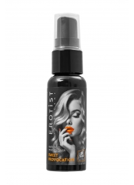 Съедобный гель Erotist Sweet Provocation Lemon And Caramel - 30 мл. - Erotist Lubricants - купить с доставкой в Санкт-Петербурге