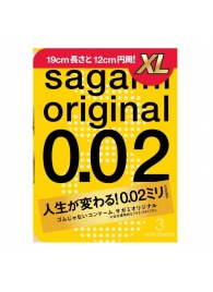 Презервативы увеличенного размера Sagami Original 0.02 XL-size - 3 шт. - Sagami - купить с доставкой в Санкт-Петербурге