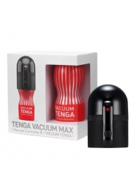 Набор Tenga Vacuum Max: мастурбатор и устройство для создания вакуума - Tenga - в Санкт-Петербурге купить с доставкой