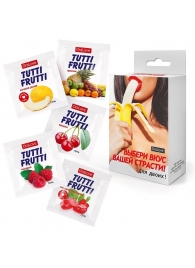 Набор из 5 саше съедобных смазок Tutti-Frutti - Биоритм - купить с доставкой в Санкт-Петербурге Набор из 5 саше съедобных смазок Tutti-Frutti - Биоритм - купить с доставкой в Санкт-Петербурге