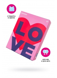 Подарочный набор Satisfyer Advent Box Love - Satisfyer - купить с доставкой в Санкт-Петербурге