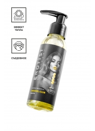 Разогревающее массажное масло Erotist Caramel Club с ароматом ананаса - 100 мл. - Erotist Lubricants - купить с доставкой в Санкт-Петербурге