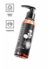 Разогревающее массажное масло Erotist Caramel Club с ароматом пралине - 100 мл. - Erotist Lubricants - купить с доставкой в Санкт-Петербурге