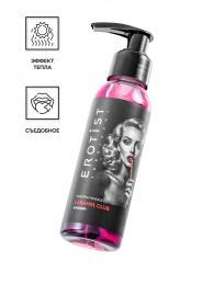 Разогревающее массажное масло Erotist Caramel Club с ароматом барбариса - 100 мл. - Erotist Lubricants - купить с доставкой в Санкт-Петербурге