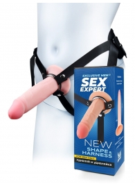 Мужской полый страпон на регулируемых ремнях - 18,5 см. - Sex Expert - купить с доставкой в Санкт-Петербурге