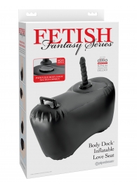 Черное надувное кресло с платформой для фиксации дилдо Body Dock Inflatable Love Seat - Pipedream - купить с доставкой в Санкт-Петербурге