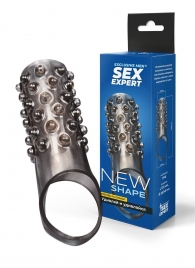 Дымчатая насадка на пенис с выпуклостями - 12 см. - Sex Expert - в Санкт-Петербурге купить с доставкой