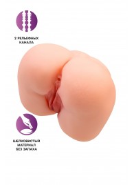 Реалистичный мастурбатор-попка с 2 любовными входами - No Name - в Санкт-Петербурге купить с доставкой