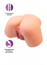 Телесный реалистичный мастурбатор-полуторс с 2 любовными входами - No Name - в Санкт-Петербурге купить с доставкой