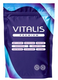 Микс презервативов VITALIS Premium mix - 15 шт. - Vitalis - купить с доставкой в Санкт-Петербурге